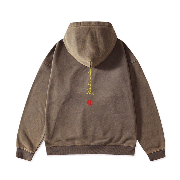 Autumn And Winter Fleece-lined Vintage Chinese Style Embroidered Hoodie